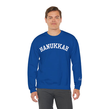HANUKKAH Collegiate Personalizable Sweatshirt | Custom Sleeve or Back | White, Gold & Blue
