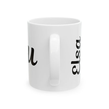 Déjà vu Large Script Mug | Personalized French Word Ceramic Mug