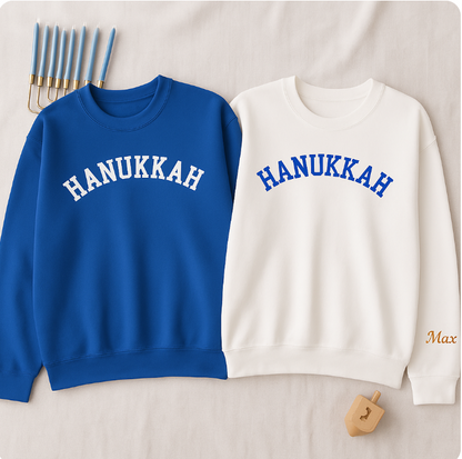 HANUKKAH Collegiate Personalizable Sweatshirt | Custom Sleeve or Back | White, Gold & Blue